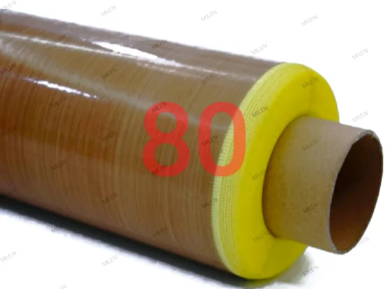 Тефлоновая лента 80 мкр (0.08мм) самоклеящаяся