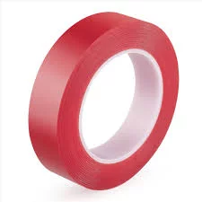 Лента двусторонняя на основе полиэстера